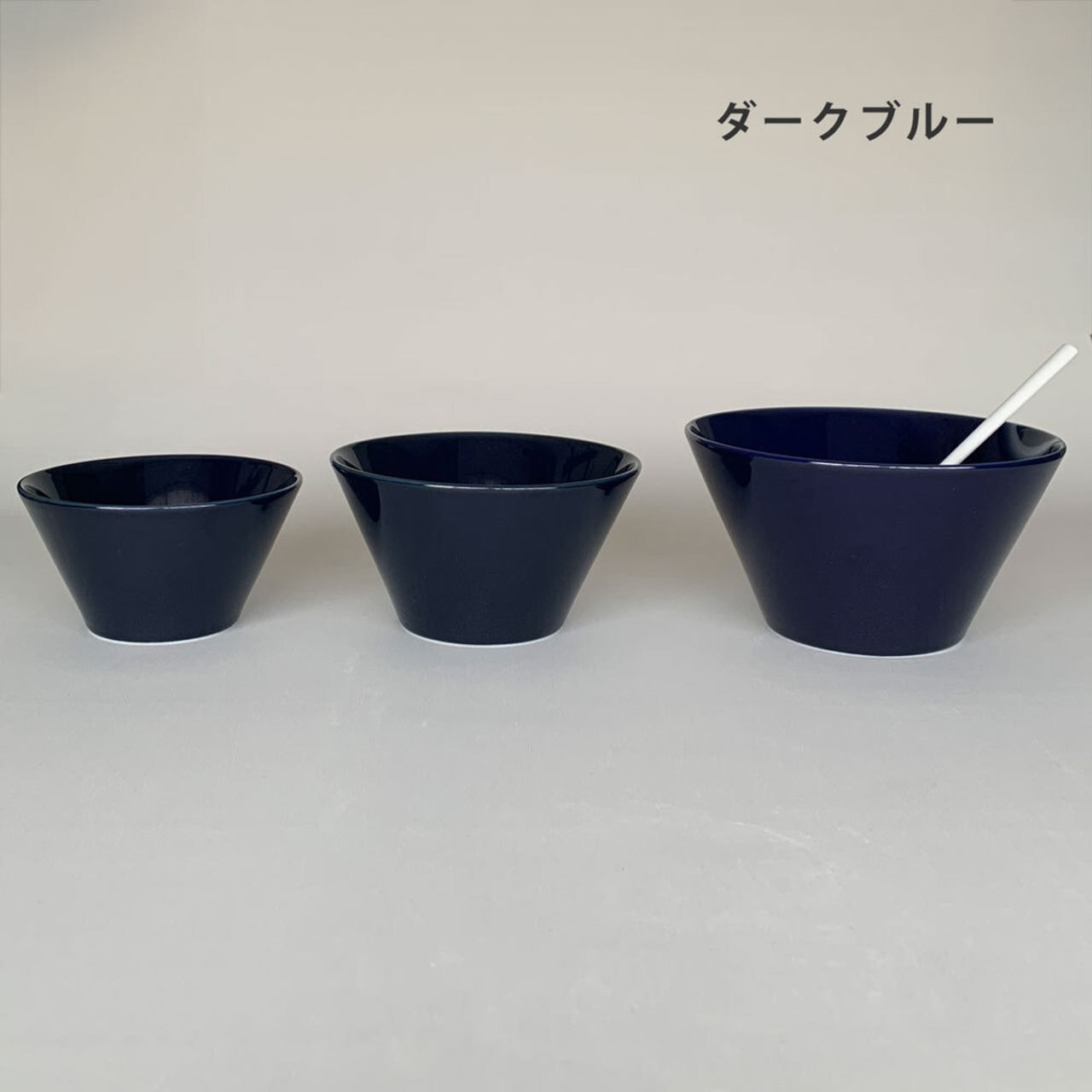 ボウル Mino_works スタイルボウル 2人セット 選べる7色