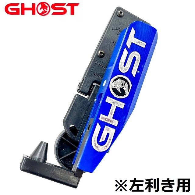 【GHOST】THE ONE レースホルスター（BLUE・ハイキャパ/STI用・左利き用）