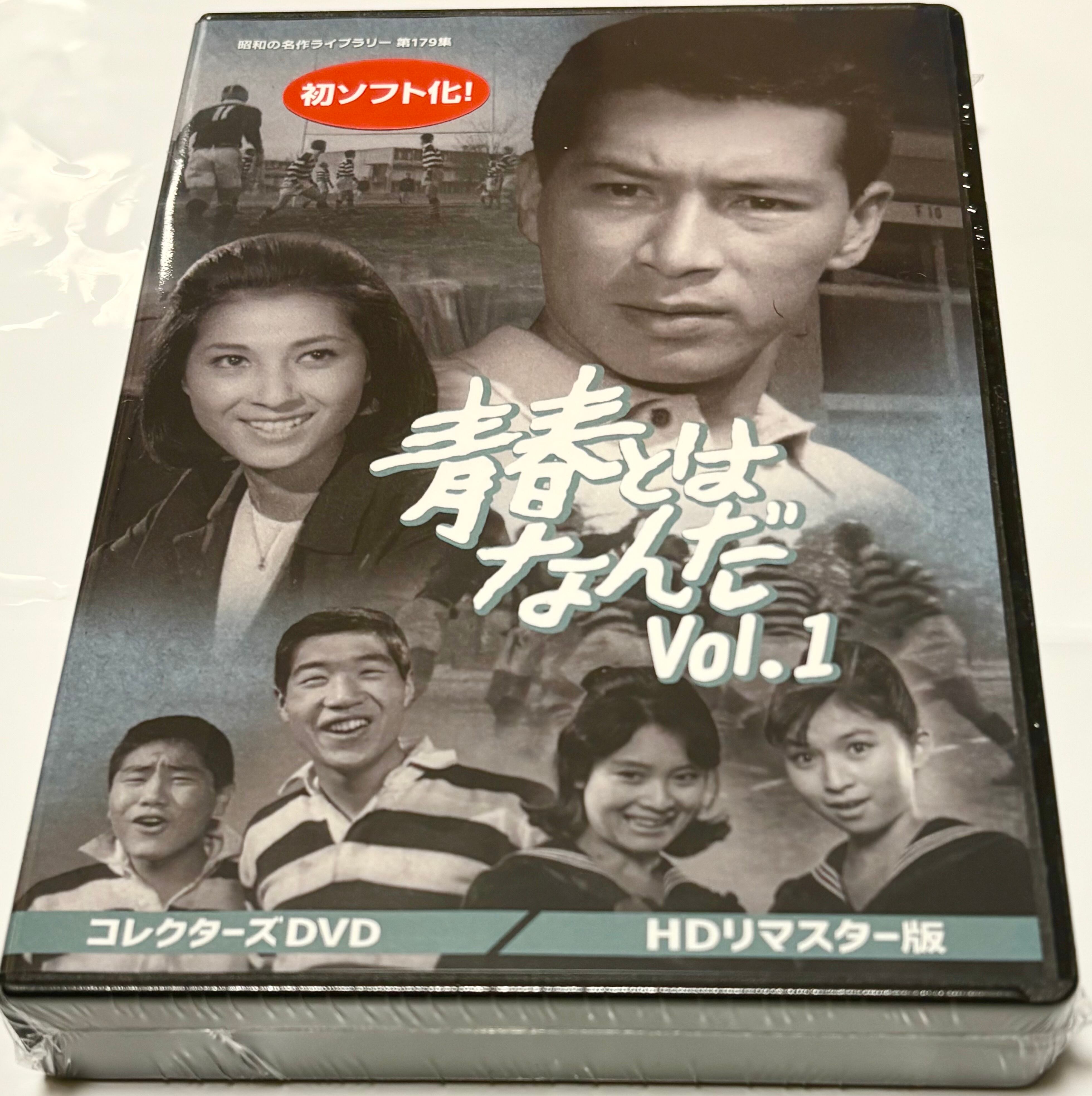 DVD | susunshop