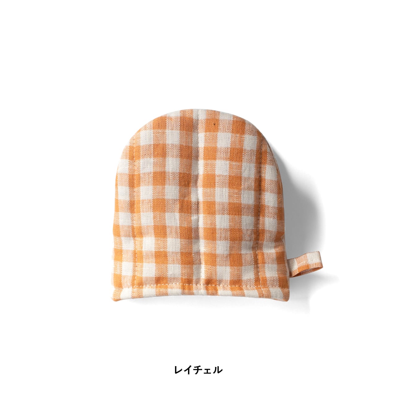 fog linen work 別注カラーオーブンミトン【ANGERS Original】