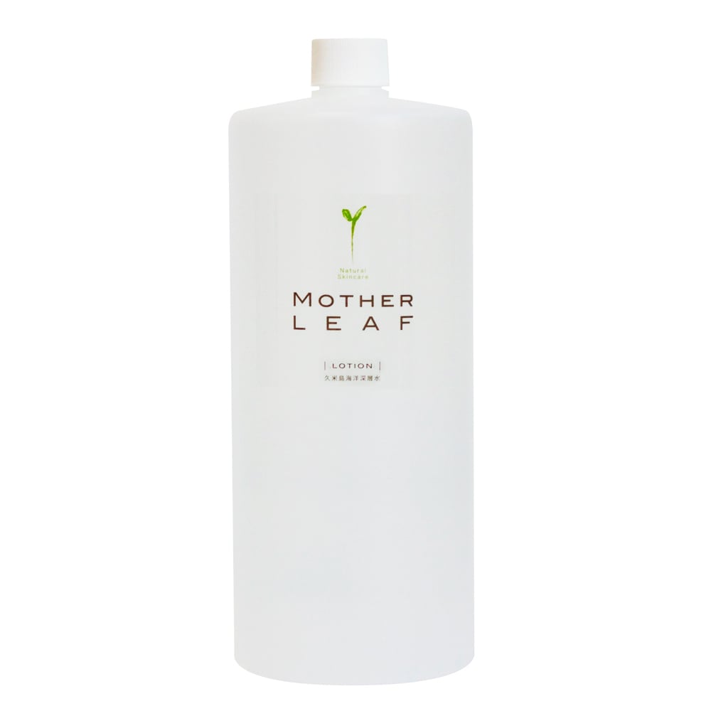 マザーリーフローション オーガニック洗顔&保湿ローション1000mL