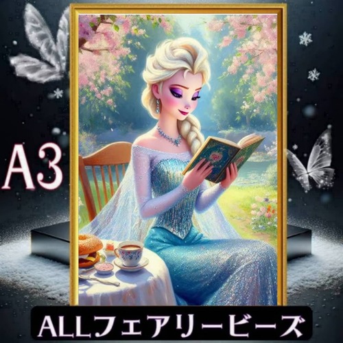 ✨遂に登場！『全色！フェアリーダストビーズ』（A3サイズ）fairydustcc48　ダイヤモンドアート