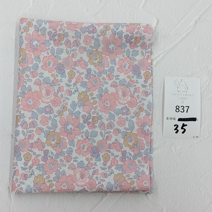 《837》◆輸入 リバティ LIBERTY タナローン カットクロス ハギレ