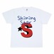 Shining Star S Tシャツ