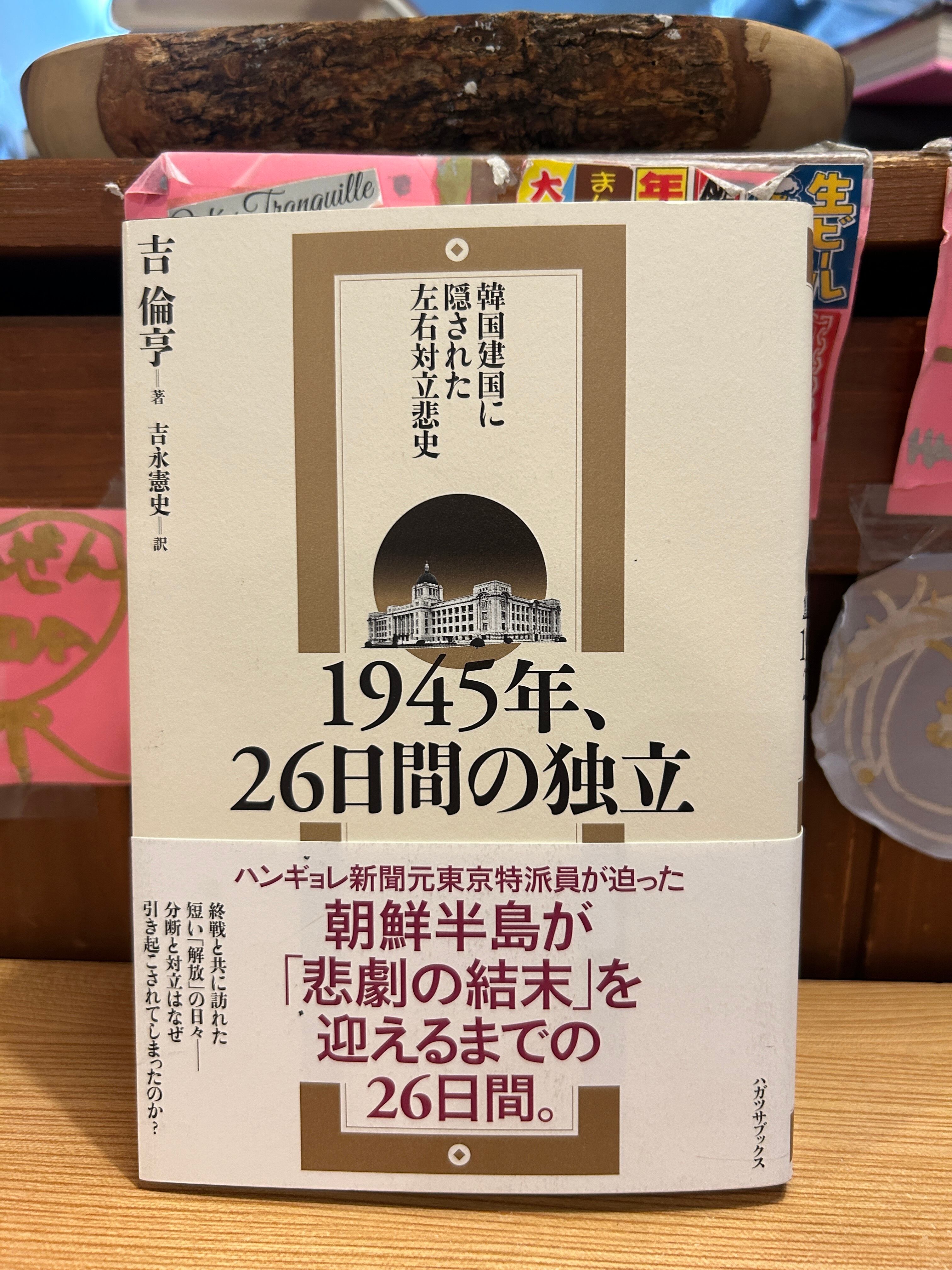 MoMoBooks