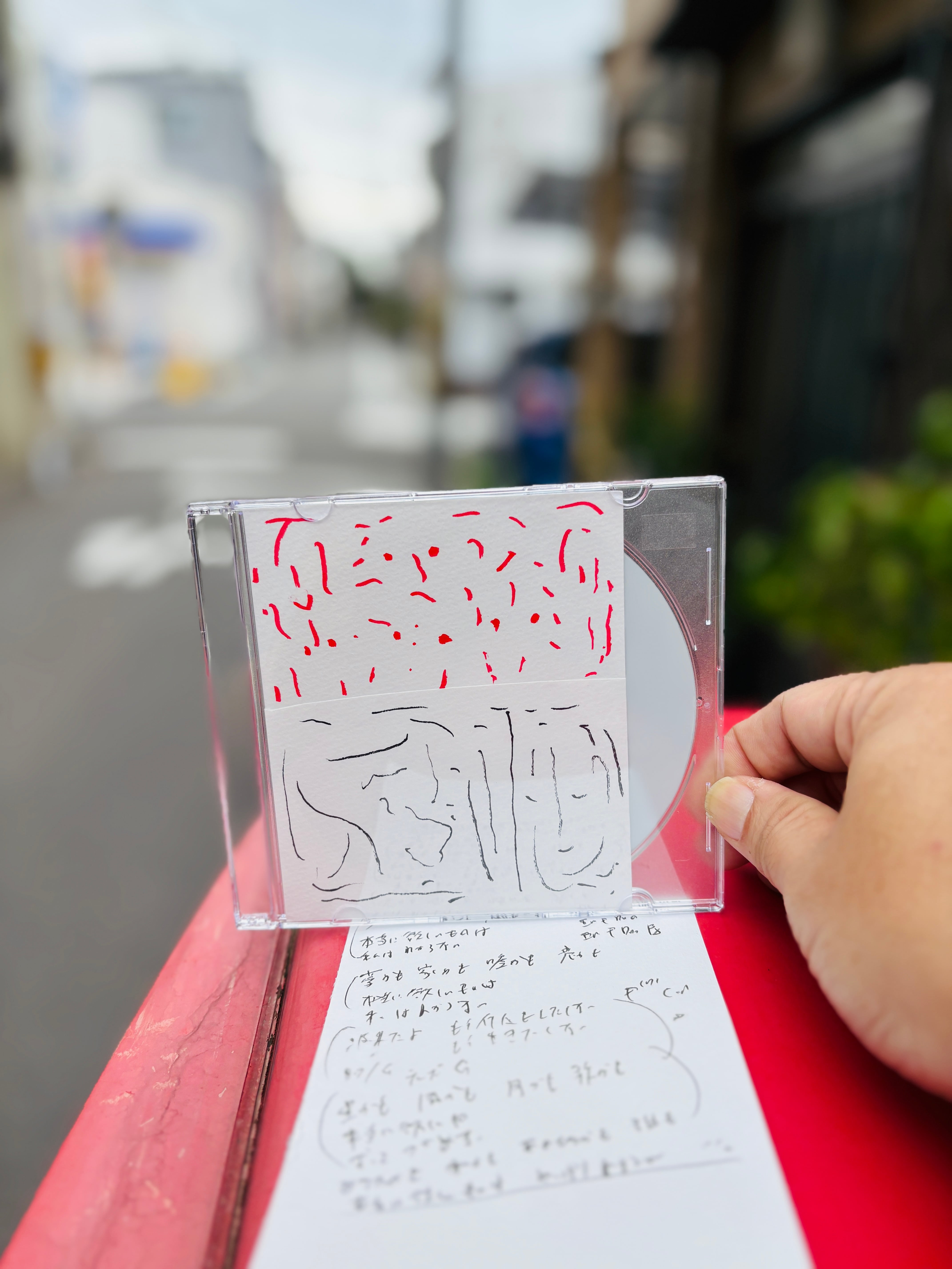 豊田商店