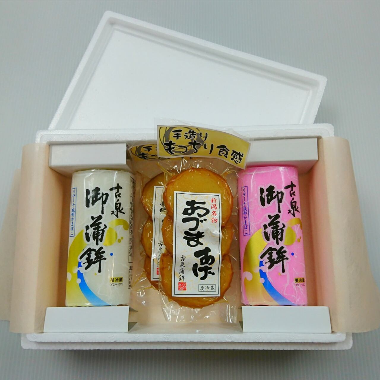 令和7年産 美四季 新潟県弥彦産コシヒカリ 5kg 皇室献上米生産農家