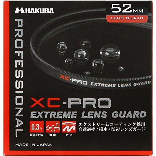 送料込)ハクバ HAKUBA レンズフィルター 52mm XC-PRO エクストリーム