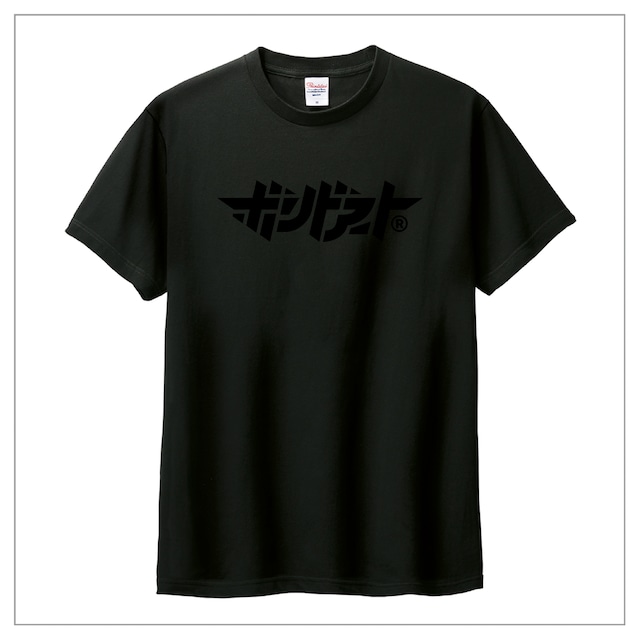 ロゴ印刷 | Tシャツ（半袖）#003-03