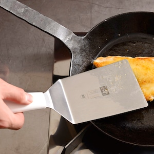 イセル ターナー ワイド