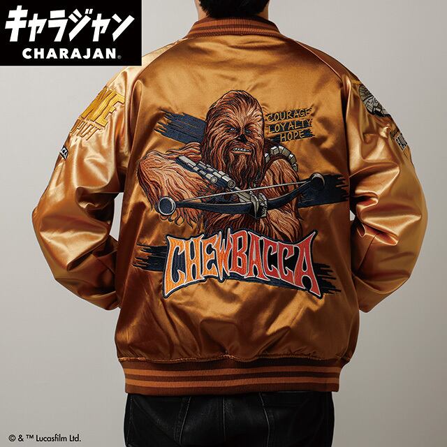 キャラジャン】 ディズニー ミニー レッドガール スカジャン（Lサイズ