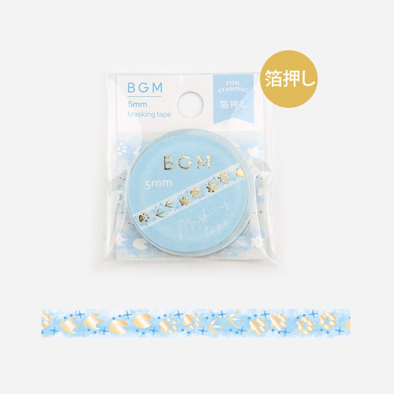 BGM 箔押し 雪の足跡 5mm細マステ BG12