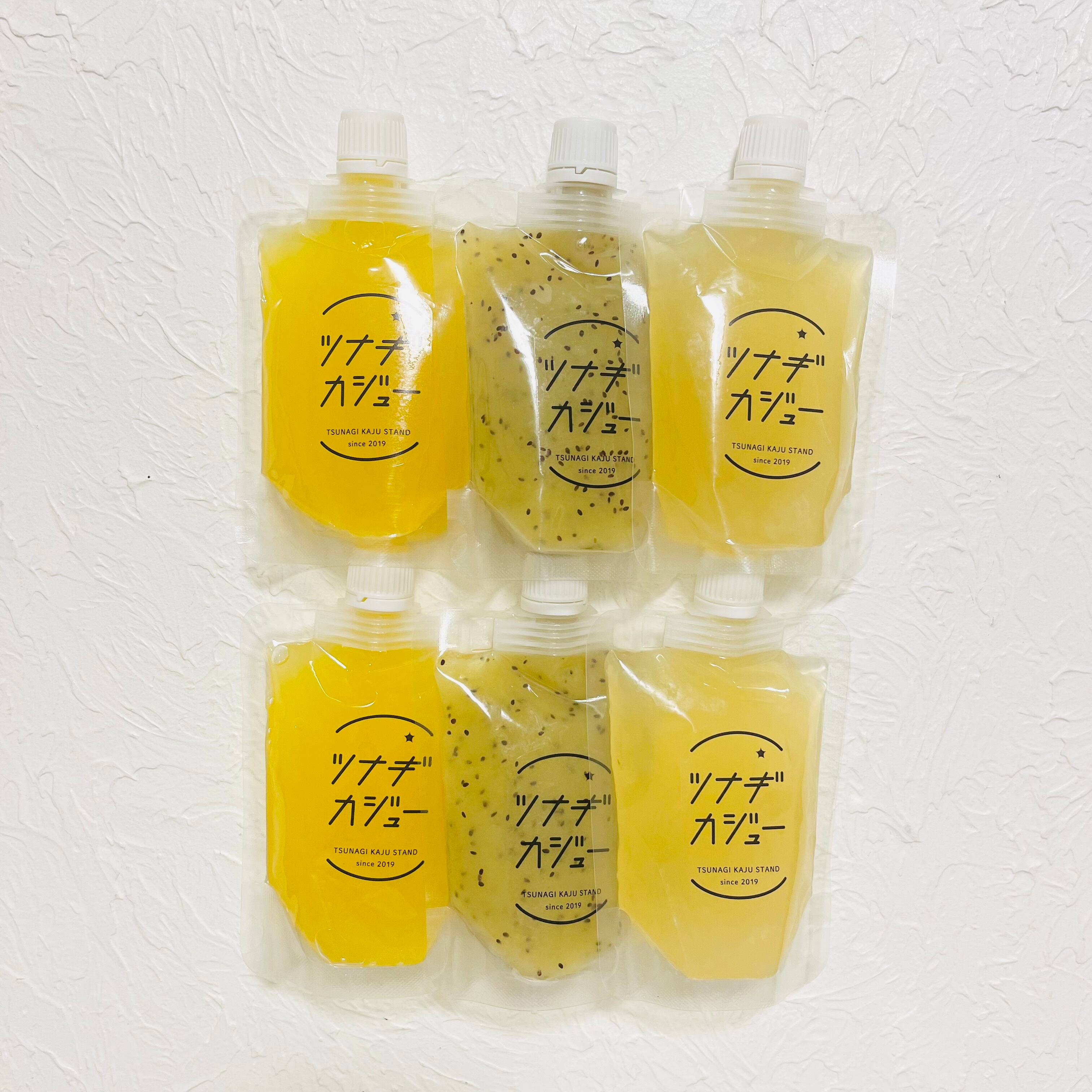 つなぎカジュージュレ６本入り　キウイ、レモン、木成り完熟甘夏のジュレ　3本入り