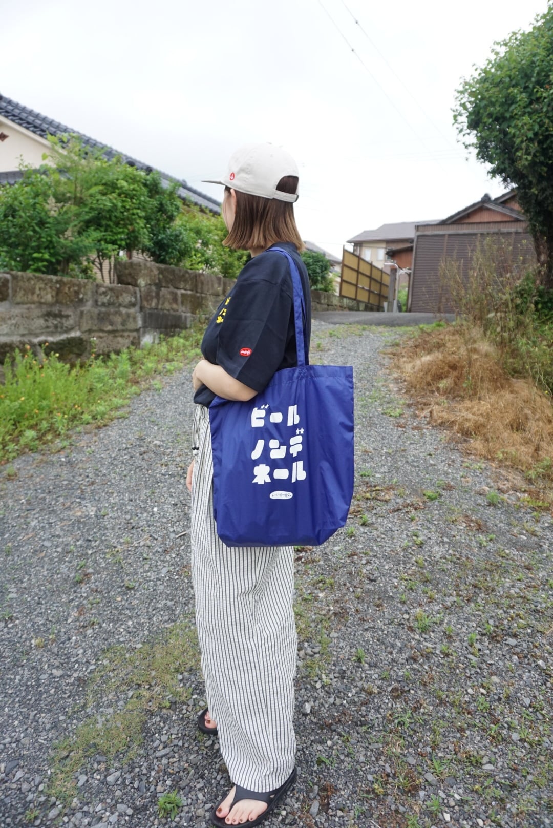 ビールノンデネール ナイロントートバッグ ブルーxホワイト | ふとん