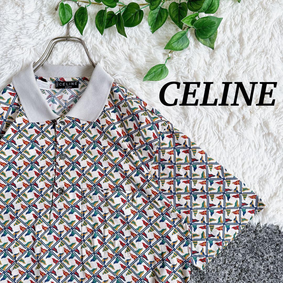 大島紬調長袖レギュラーシャツ 襤褸BORO大島II 衣櫻 SA-1496 和柄 和風