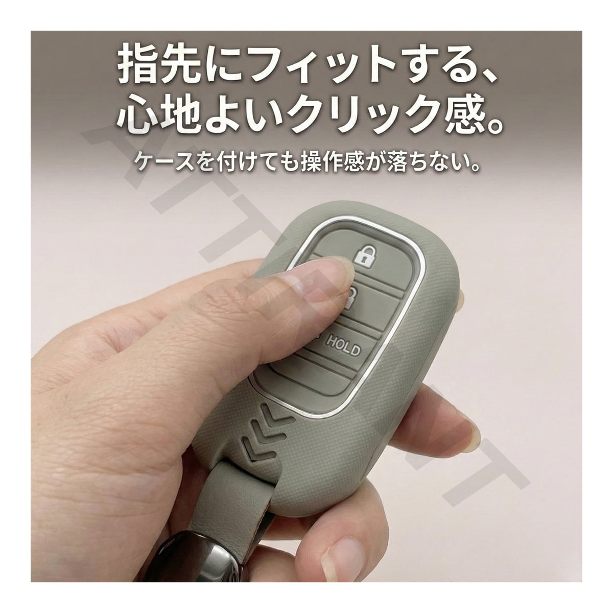 シビック Type R FL5 スマートキーケース シリコン ABS ハイブリッド