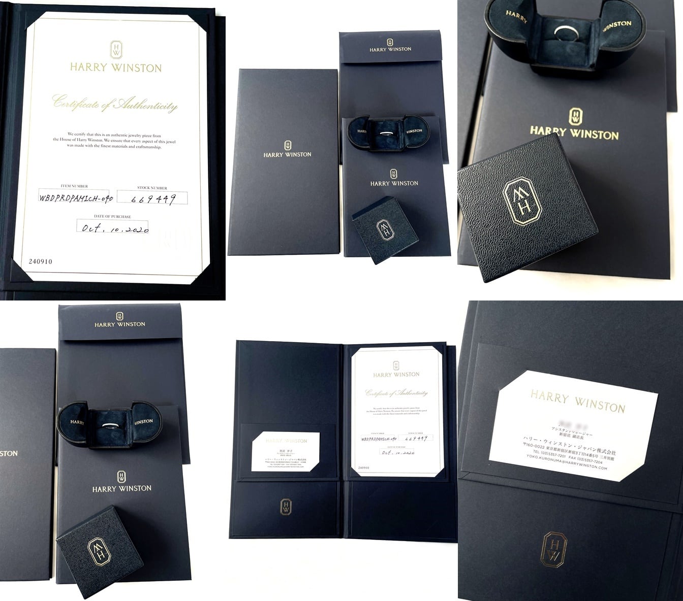 HARRY WINSTON ハリーウィンストン マイクロパヴェ ダイヤモンド