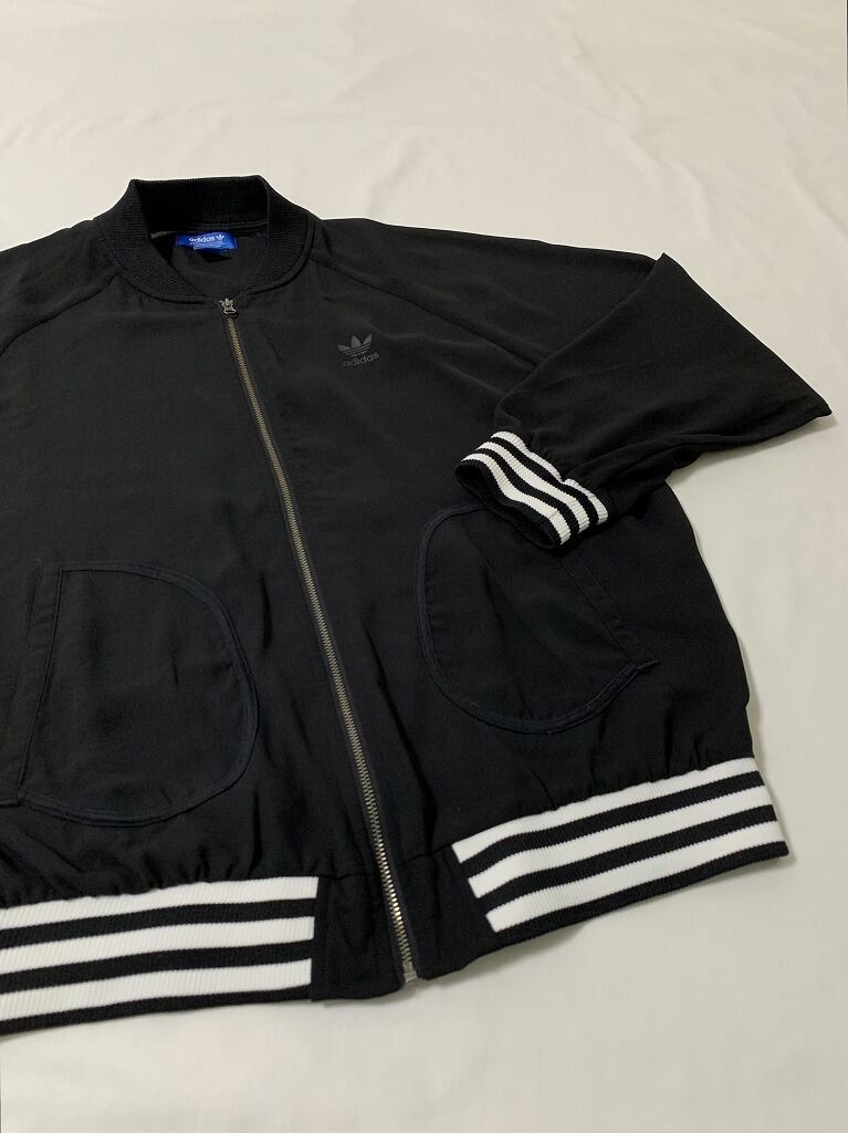 Bi-Color Line Design Track Jacket "adidas"