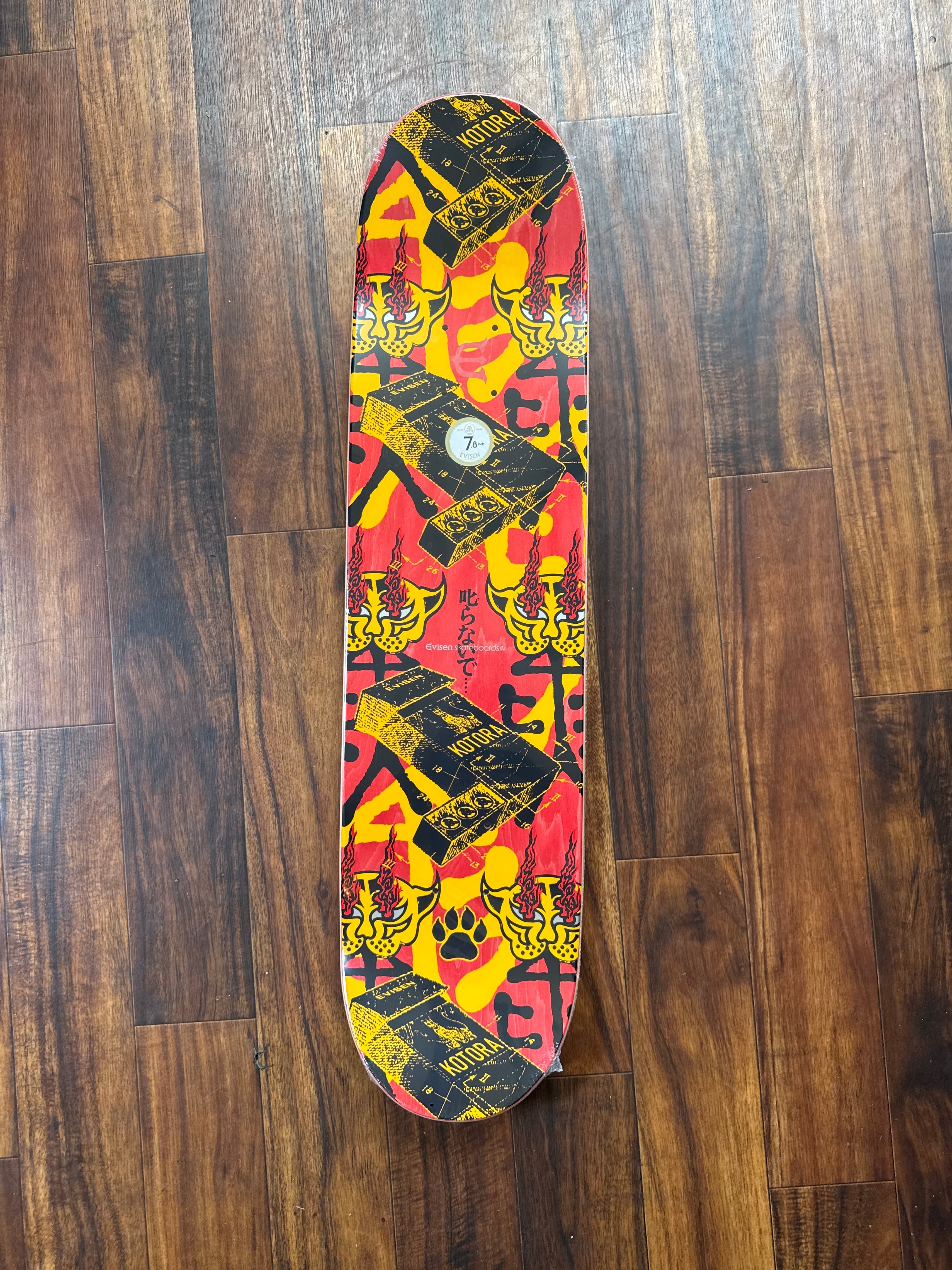 Evisen 7.8 13.75WB | cakeskate