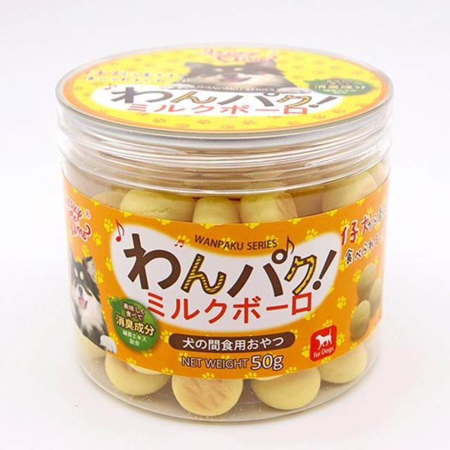 【12個セット】Jerky timeわんパク！ミルクボーロ 50ｇ