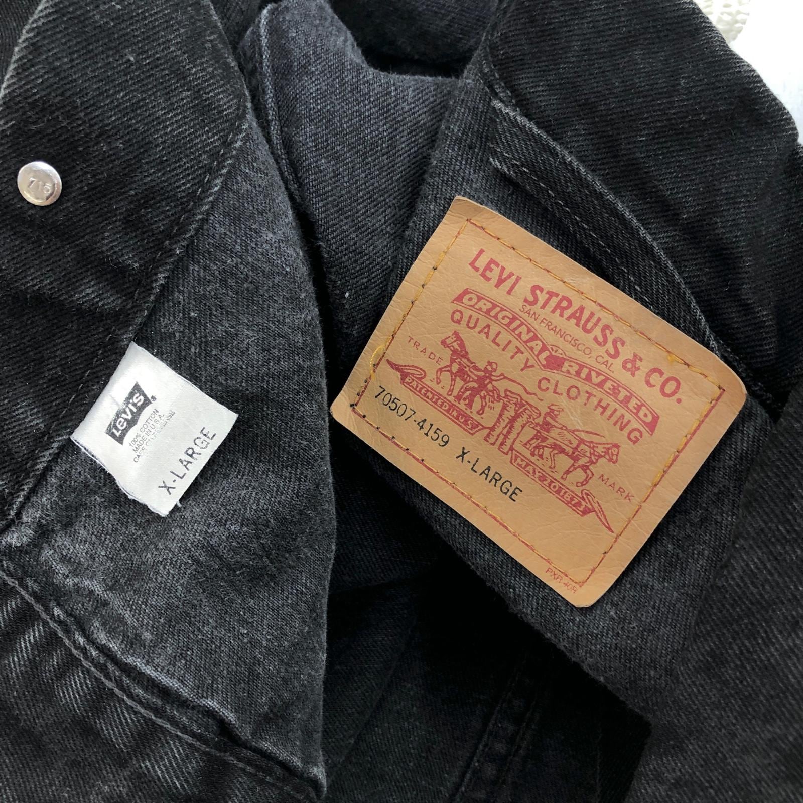 LEVI'S リーバイス 80- 90年代 USA製 70507- 4159 4ポケット デニム