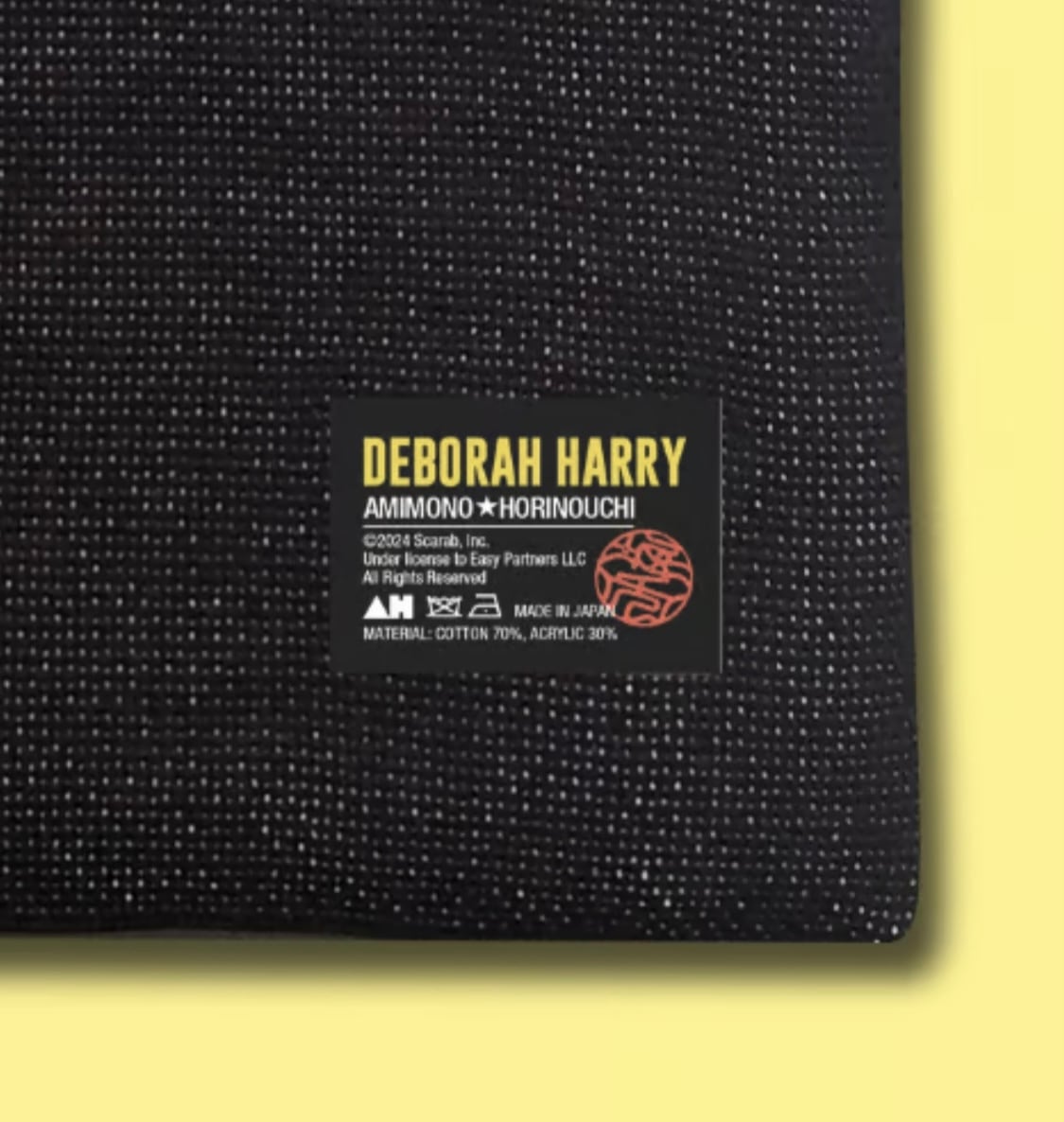 編み物☆堀ノ内DEBBIE HARRY/Blondieニットバッグ | More Tea Vicar ?