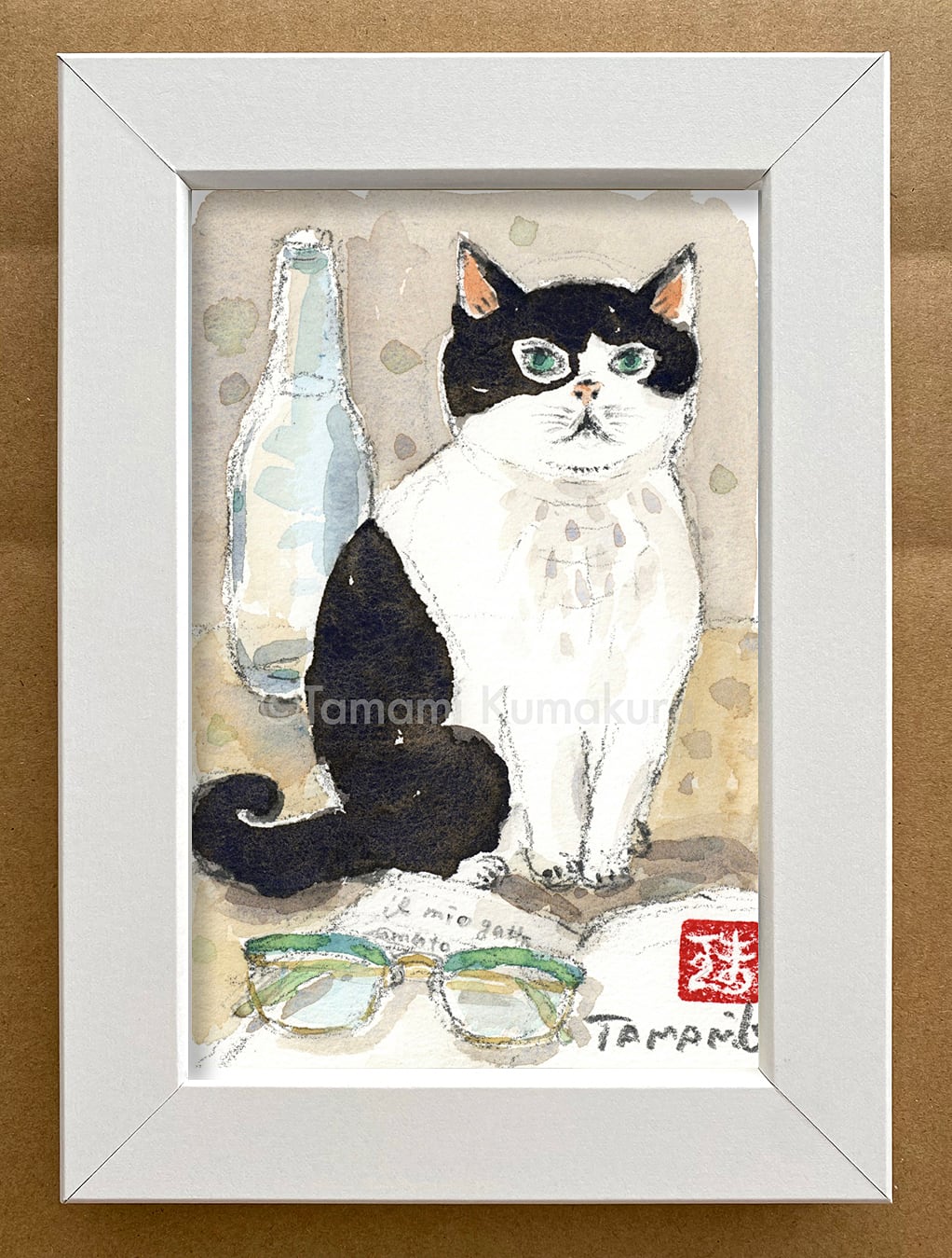Any Kind Of Blue 猫や透明堂