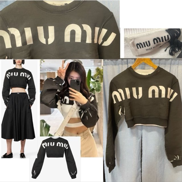 885ハフ センターロゴ アース 最高デザイン スウェット ハフ HUF 