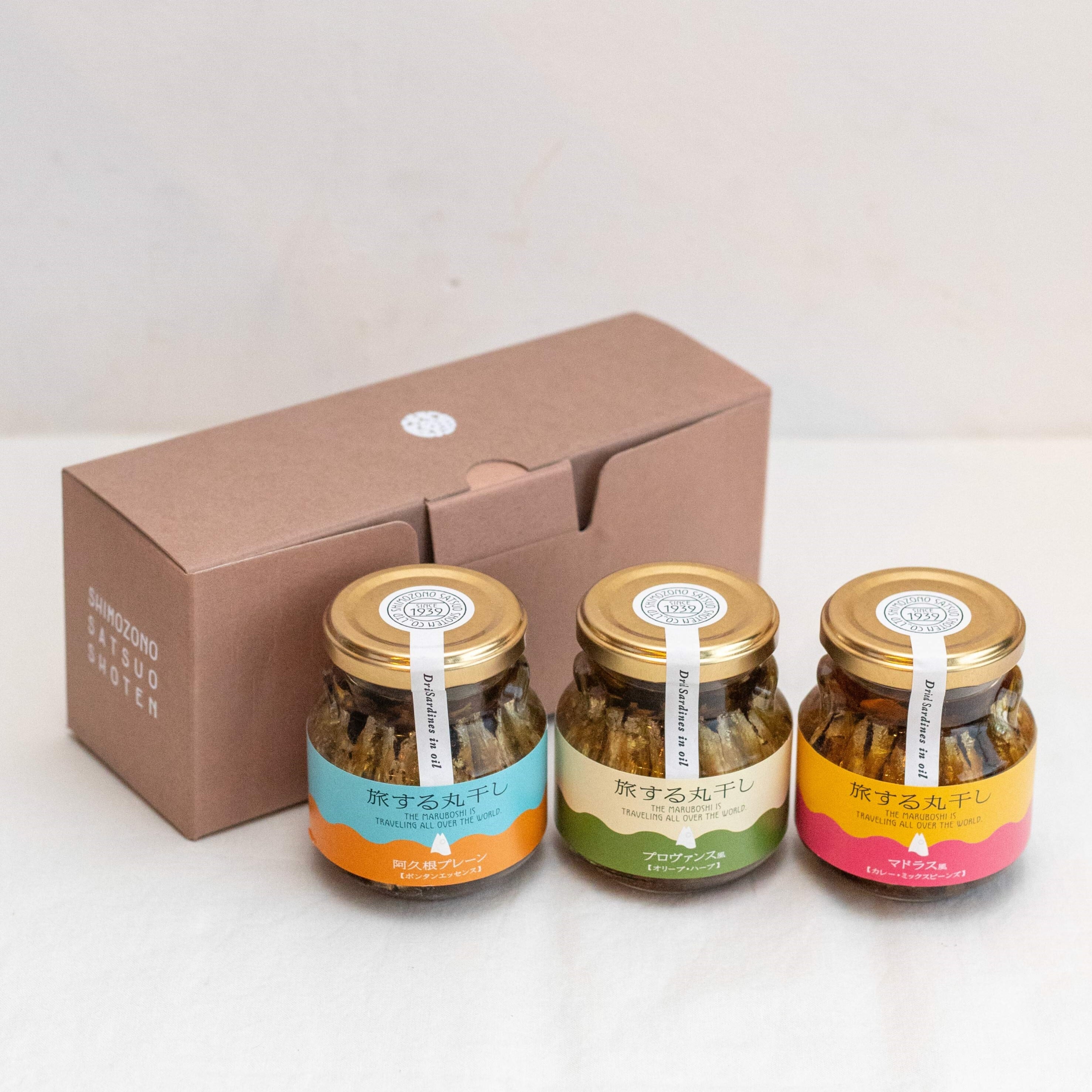 旅する丸干し 選べる3本セット | 下園薩男商店 オンラインショップ