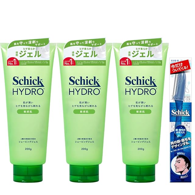 Ruby-Cell マイルドサンミルク50ml 2本セット Ruby-Cell マイルドサンミルク50ml 2本セット Ruby-Cell マイルドサン