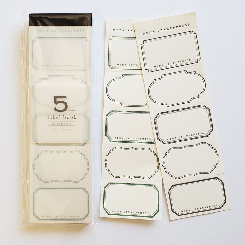 大枝活版室 | hacohalu 紙雑貨・文具専門店