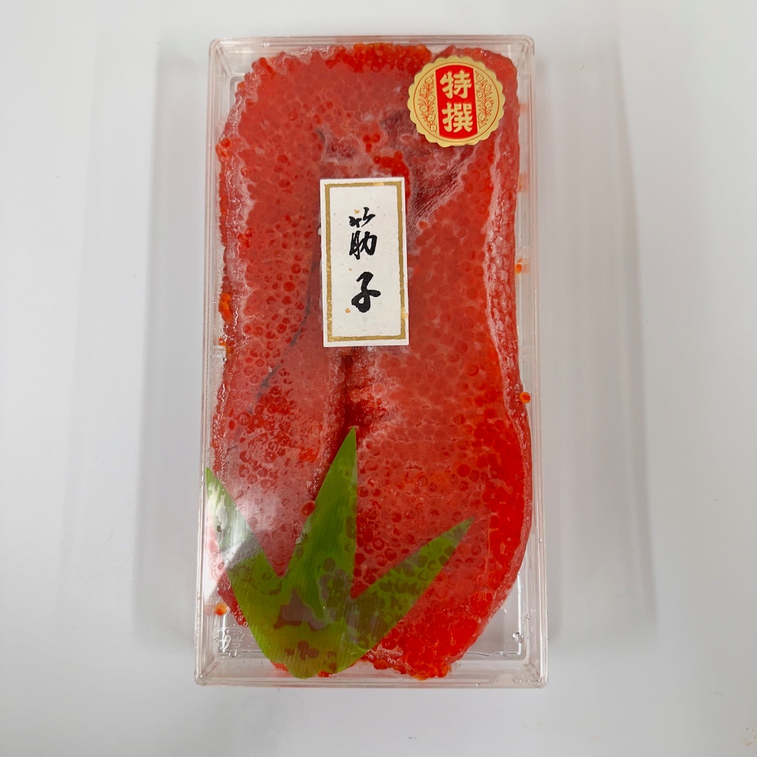 特選 塩筋子（トラウトサーモン卵）500g | シーズ・バウンティー株式会社