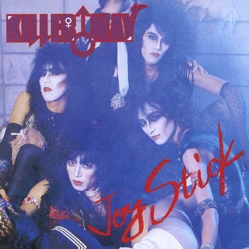 Xエックス/Silent Jealousy：Sadistic Desire | RECORD SHOP CONQUEST