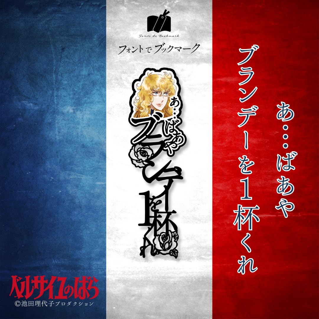 aya☆様 確認用 Aya様確認用｜Aya様△確認用 aya様 ご確認用】 Aya