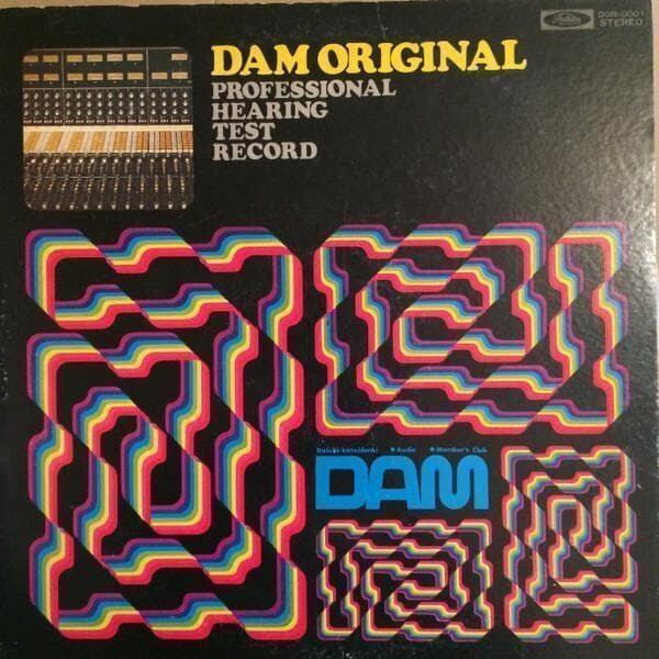 DAM ORIGINAL/PROFESSIONAL HEARING TEST RECORD（LP） | DELIC-A-TESSEN