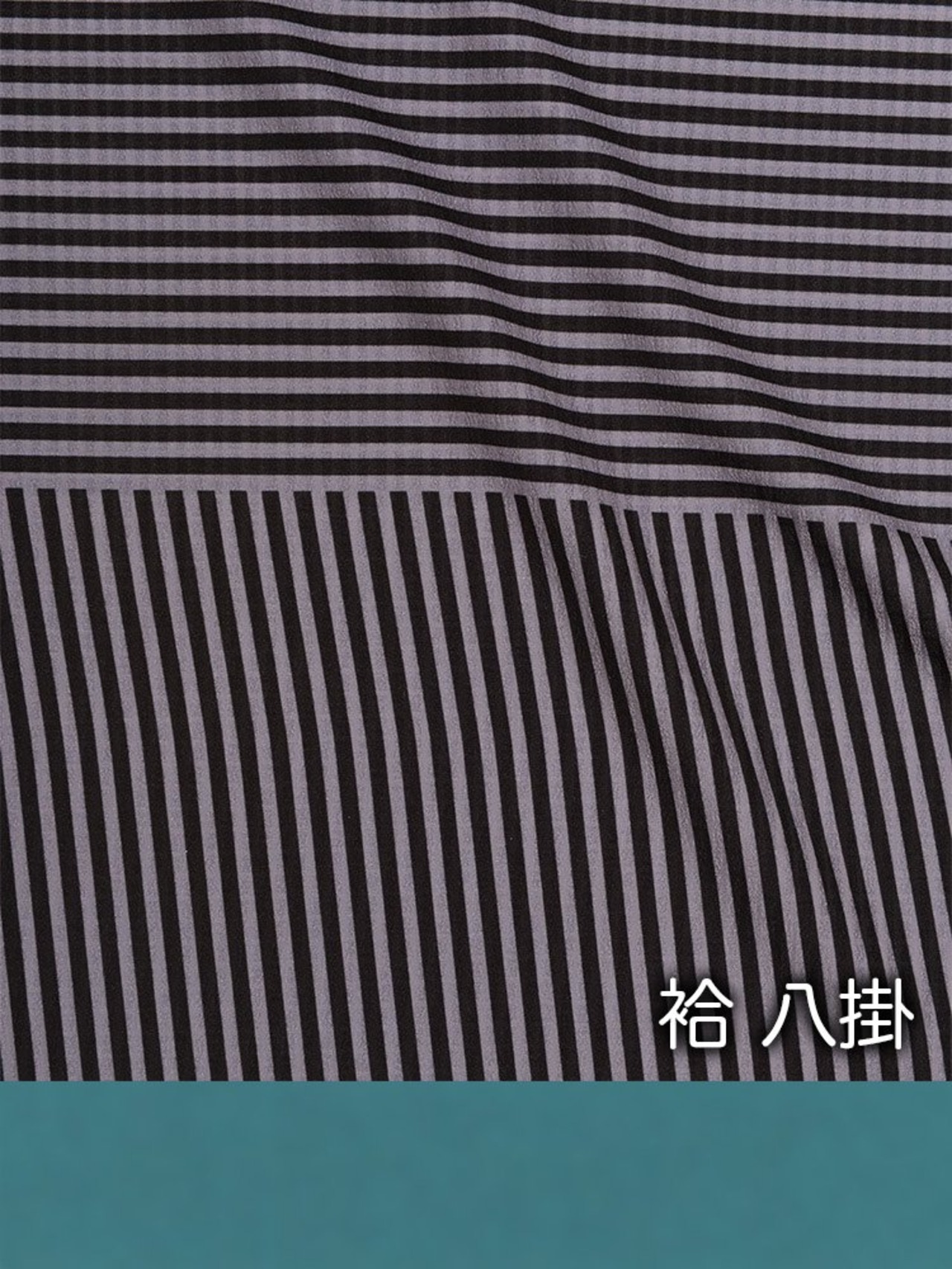 【受注商品】Rumi Rock キモノ「変わり縞」グレー　[A635]