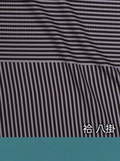 【受注商品】Rumi Rock キモノ「変わり縞」グレー　[A635]