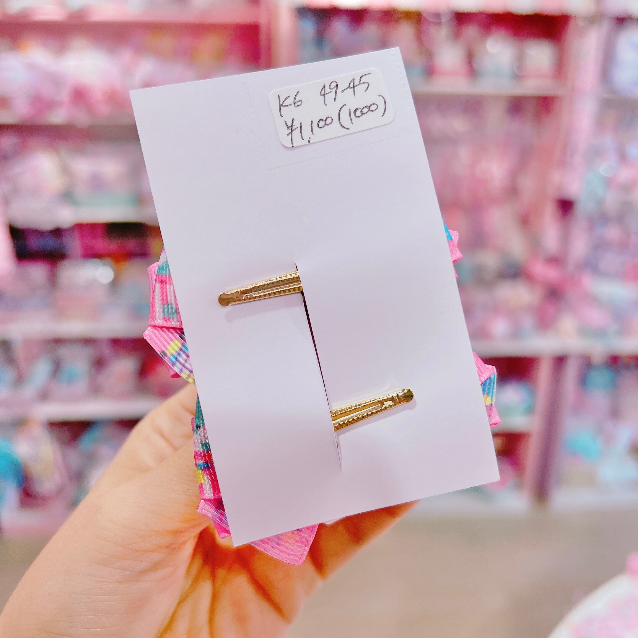 【K6】49-45ツインヘアクリップ