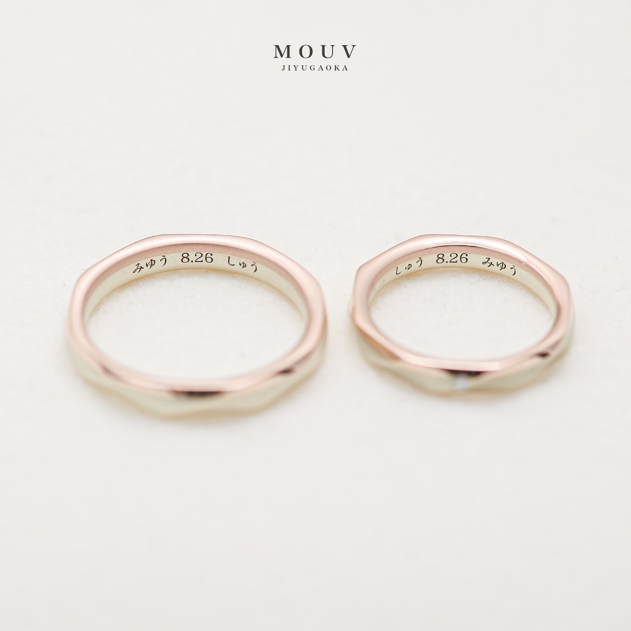 事例|2列コンビ8角ねじり