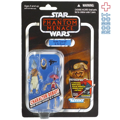 ※台紙にシワ：スター・ウォーズ VC 77 ラッツ・ティレル & ピットドロイド [TPM] ヴィンテージコレクション 3.75インチ アクションフィギュア US版 未開封
