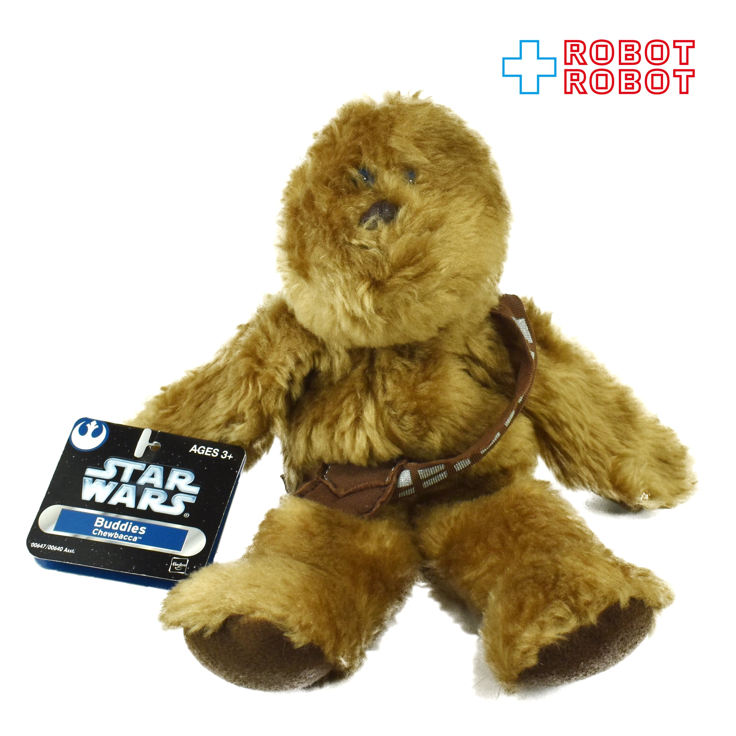 スター・ウォーズ バディーズ チューバッカ 弾薬帯茶色 ビーニー