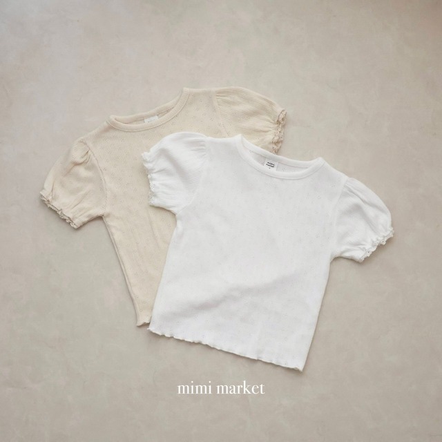(予約)mimimarket : Ibto Shanty