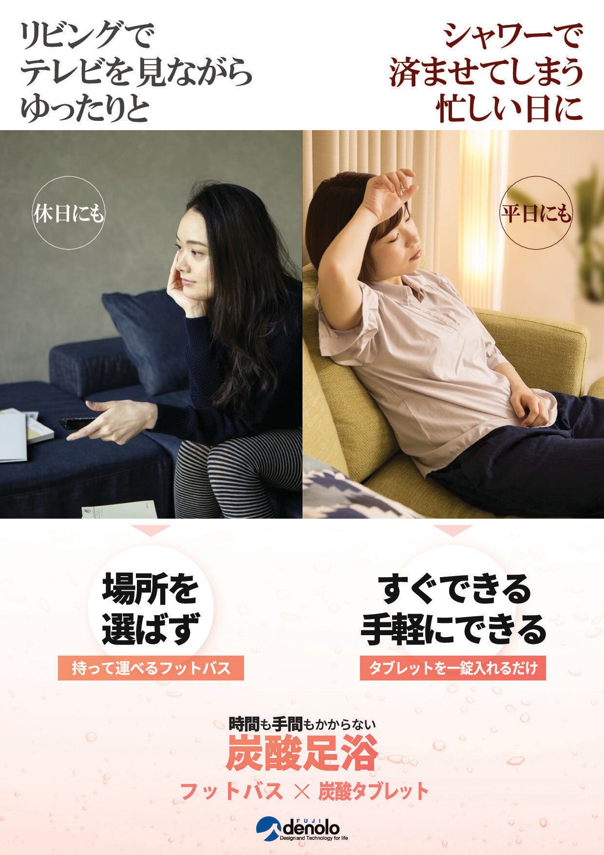 ヨサ　HBT 炭酸　タブレット　新品30個入り2箱　アンブナノモア 2箱 Amazon | 重炭酸 薬用入浴剤 ハイバブルバスタブレット 20g×30錠 30