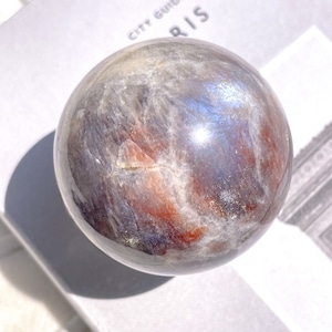 Sunstone & Moonstone 8 ✧ サンストーン & ムーンストーン