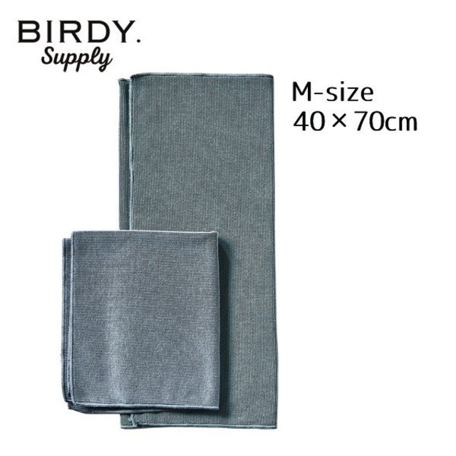 キッチンタオル Mサイズ マットグレー 40×70cm BIRDY. Supply