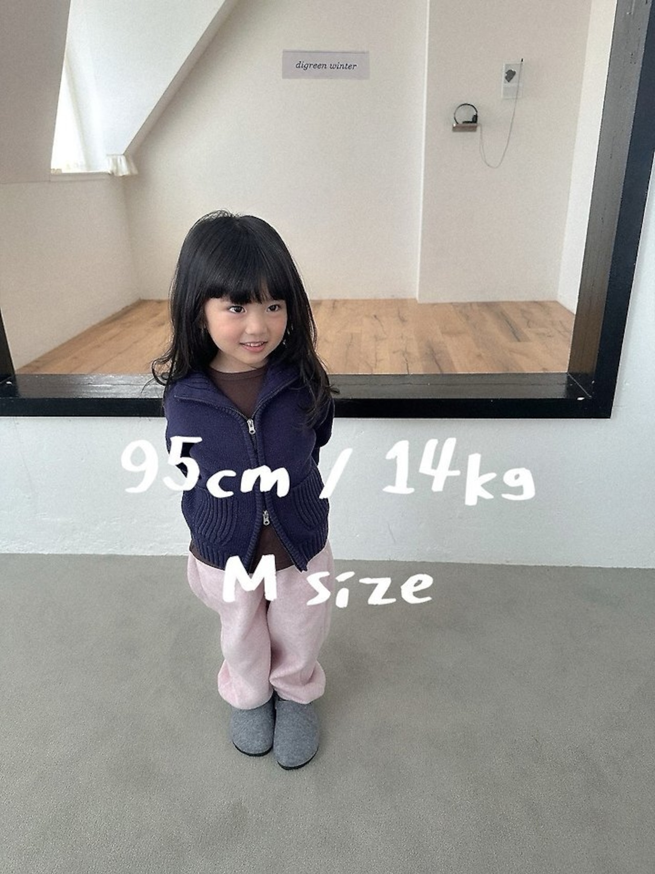 〖取寄〗韓国子供服 / 26winter / Digreen / ビビッドパディングベスト / キッズ / 冬服 *S~2XL*