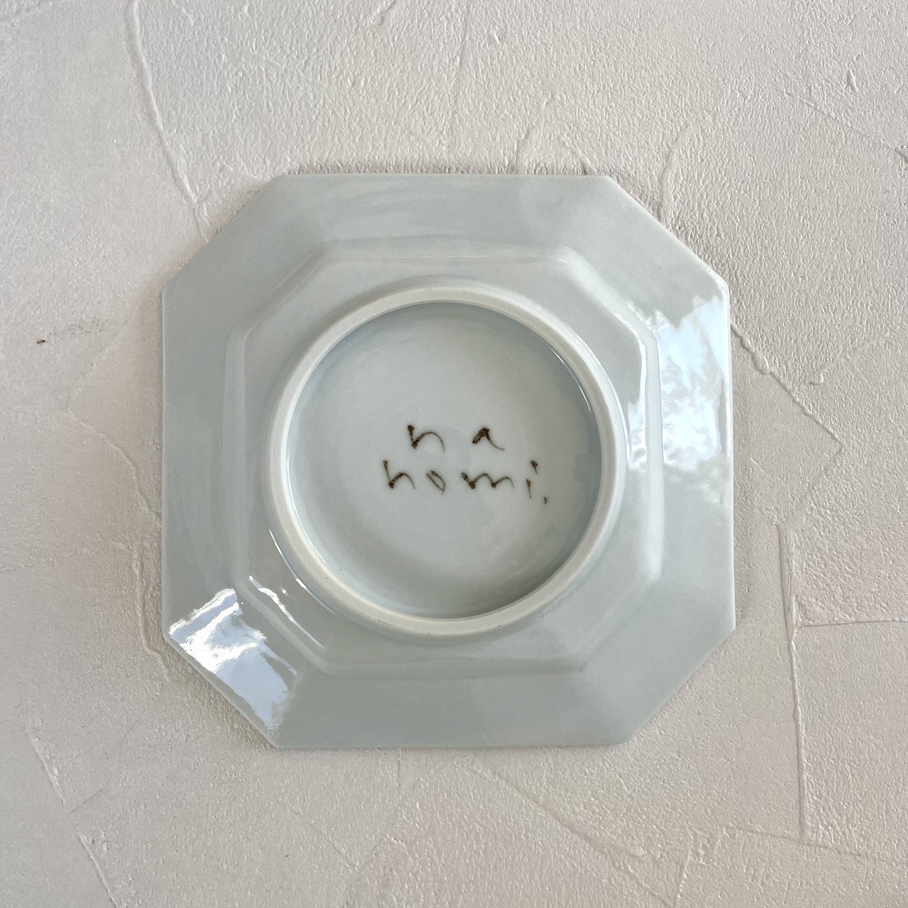 村田菜穂美作　隅切皿　【小】(14cm)  鉄絵花もよう［2104130001451］