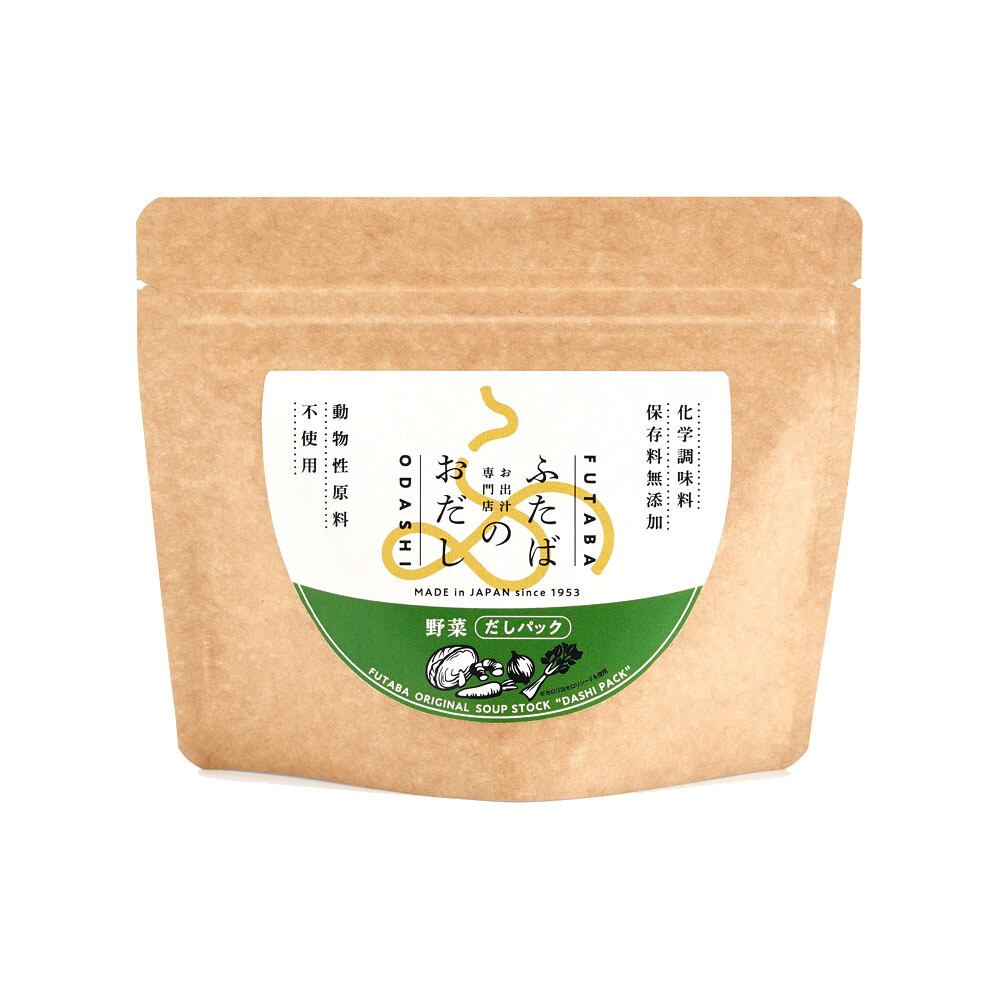 野菜だしパック 5袋入 | だし福