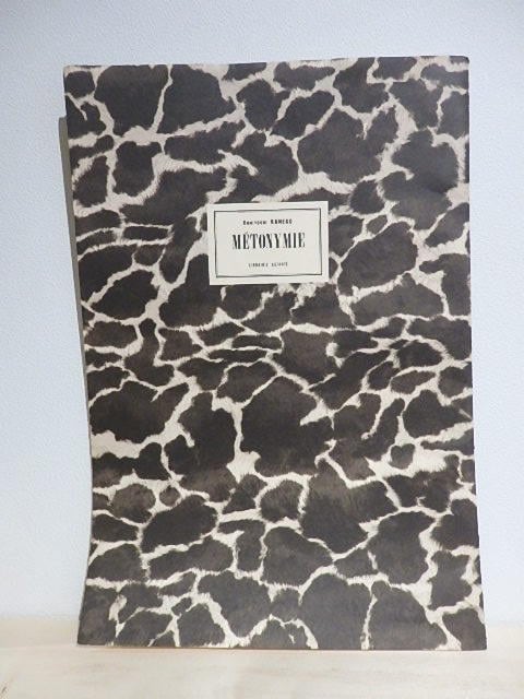 金子國義　METENYMIE 換喩　パンフレット 金子国義銅版画集 Metonymie〈換喩〉パンフレット / 金子国義 | 百年