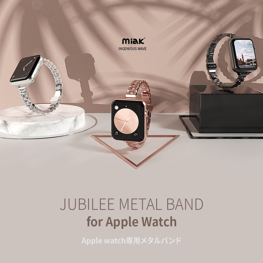 国内正規品 miak ミアック JUBILEE METAL BAND for Apple Watch バンド